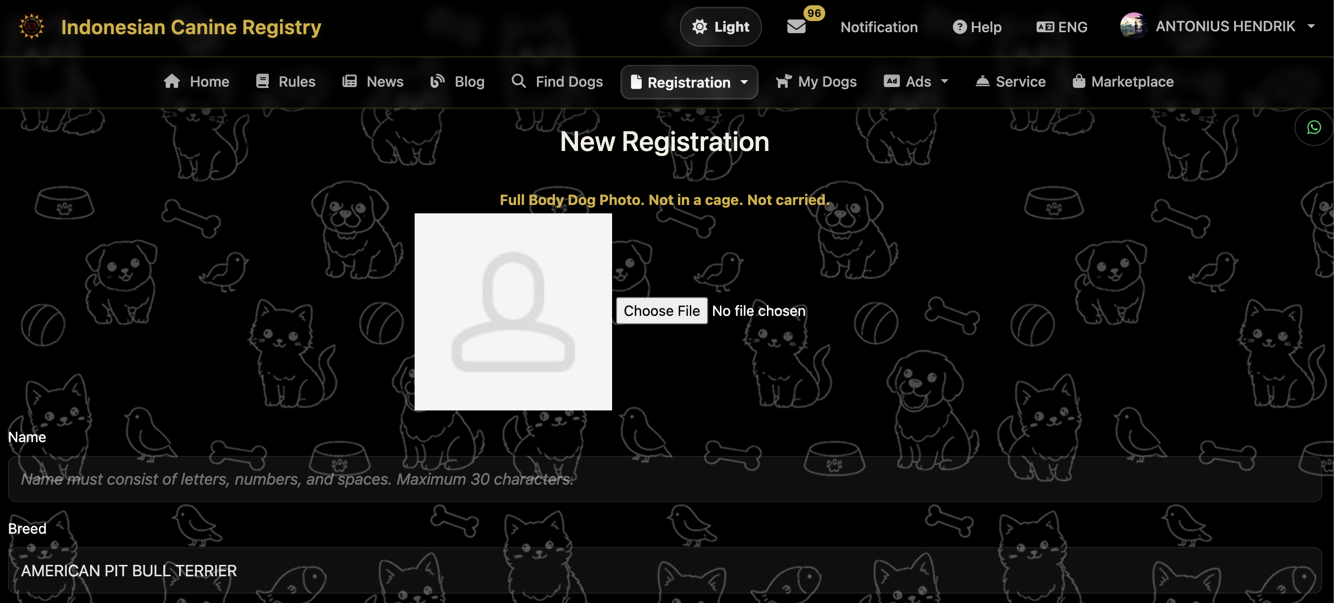 dog registration