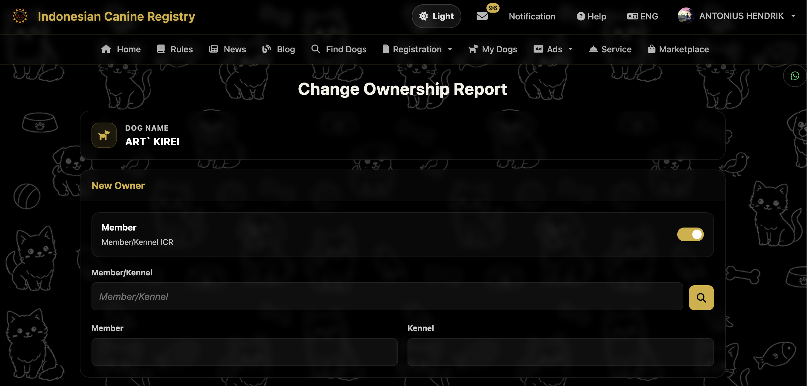 Change Owner