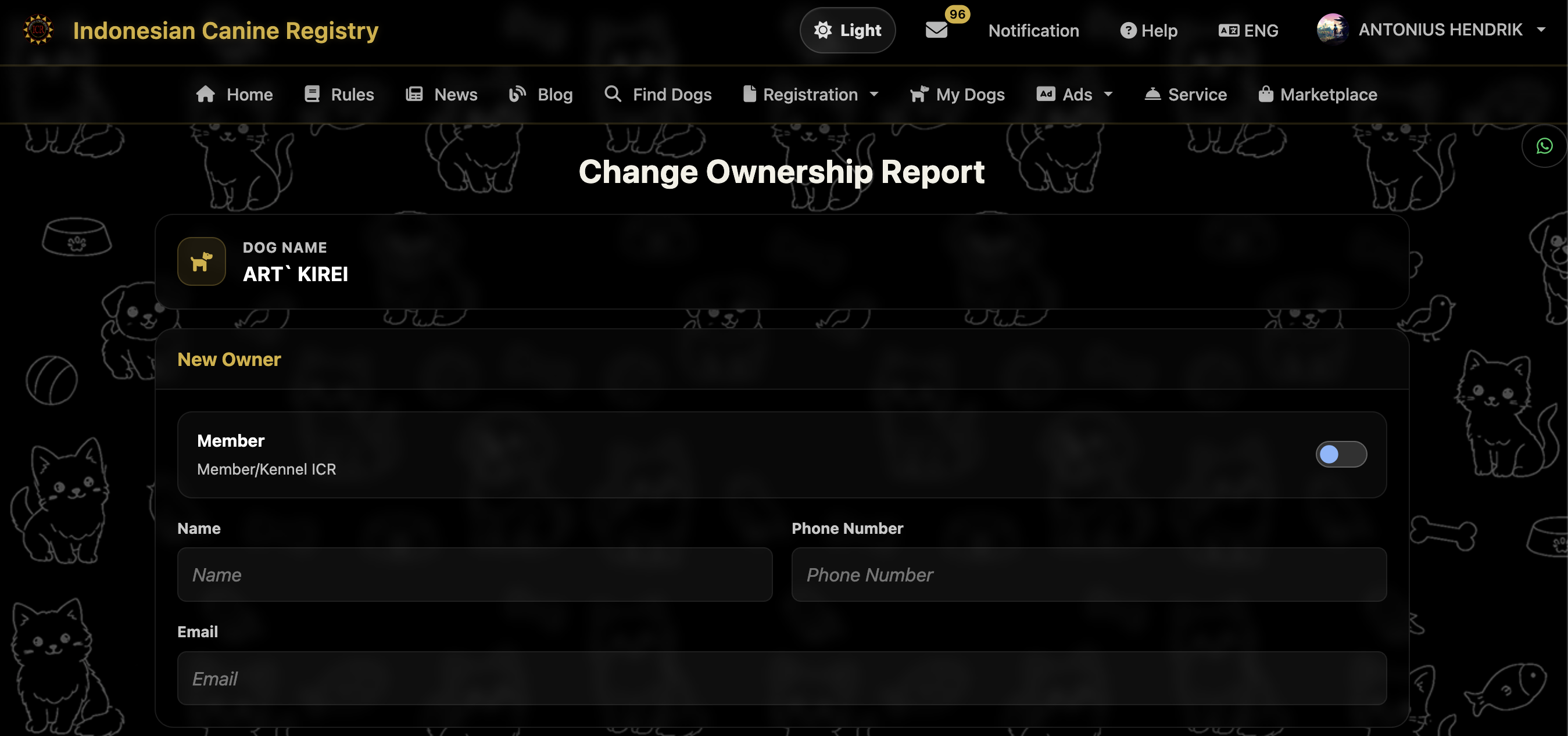 Change Owner