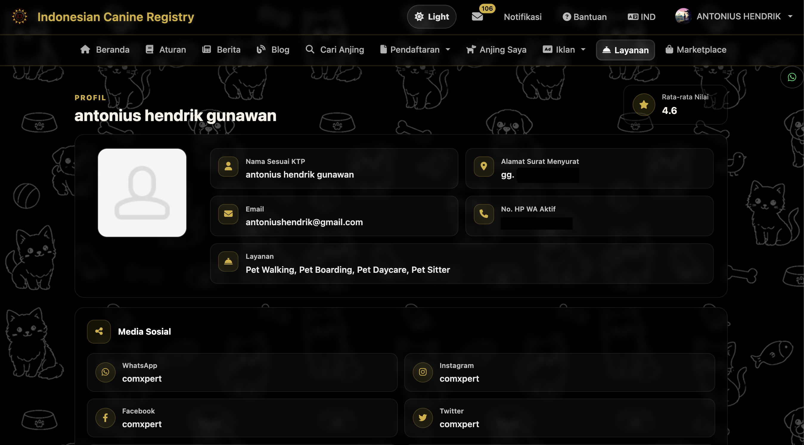 Service Provider Profile