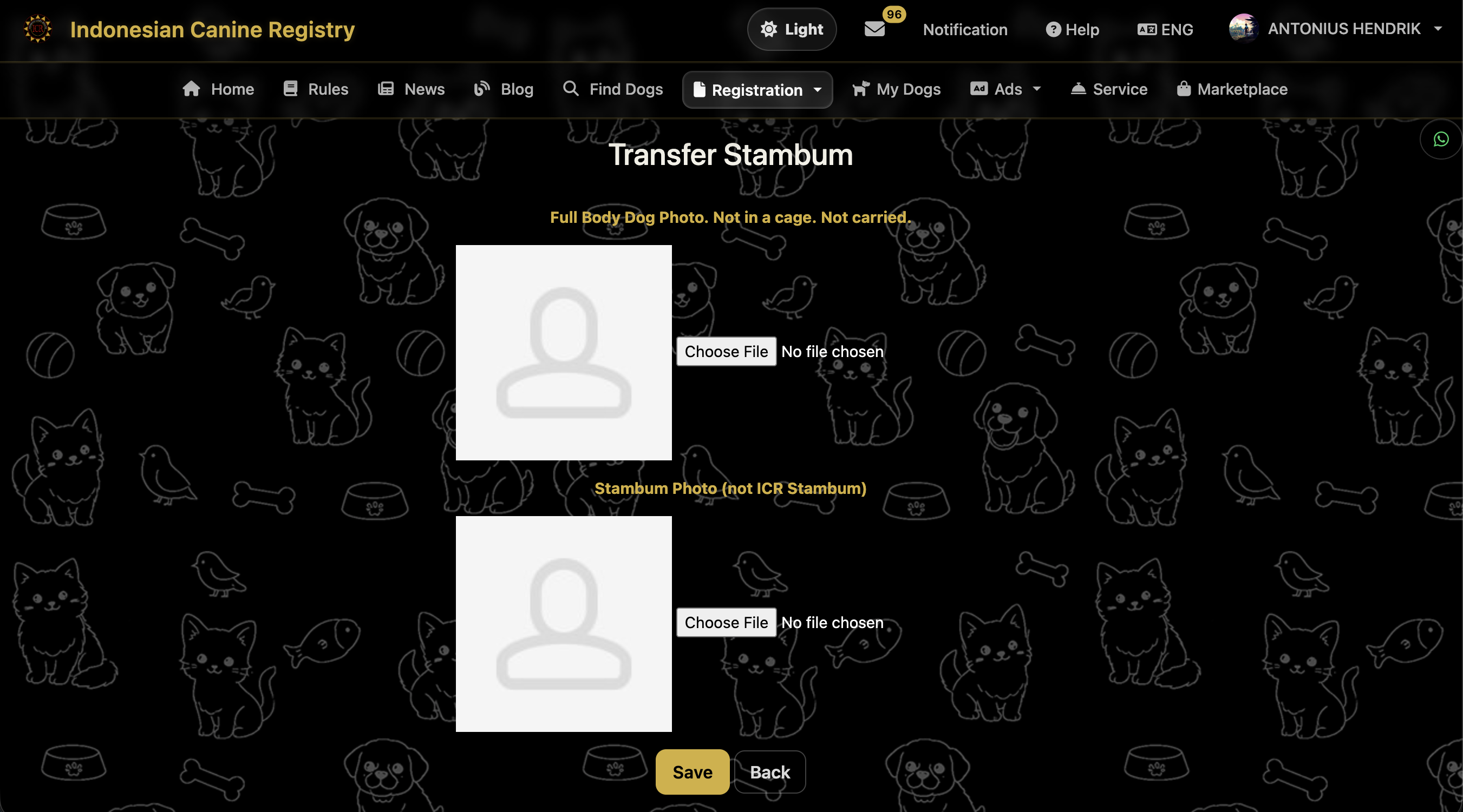 transfer pedigree